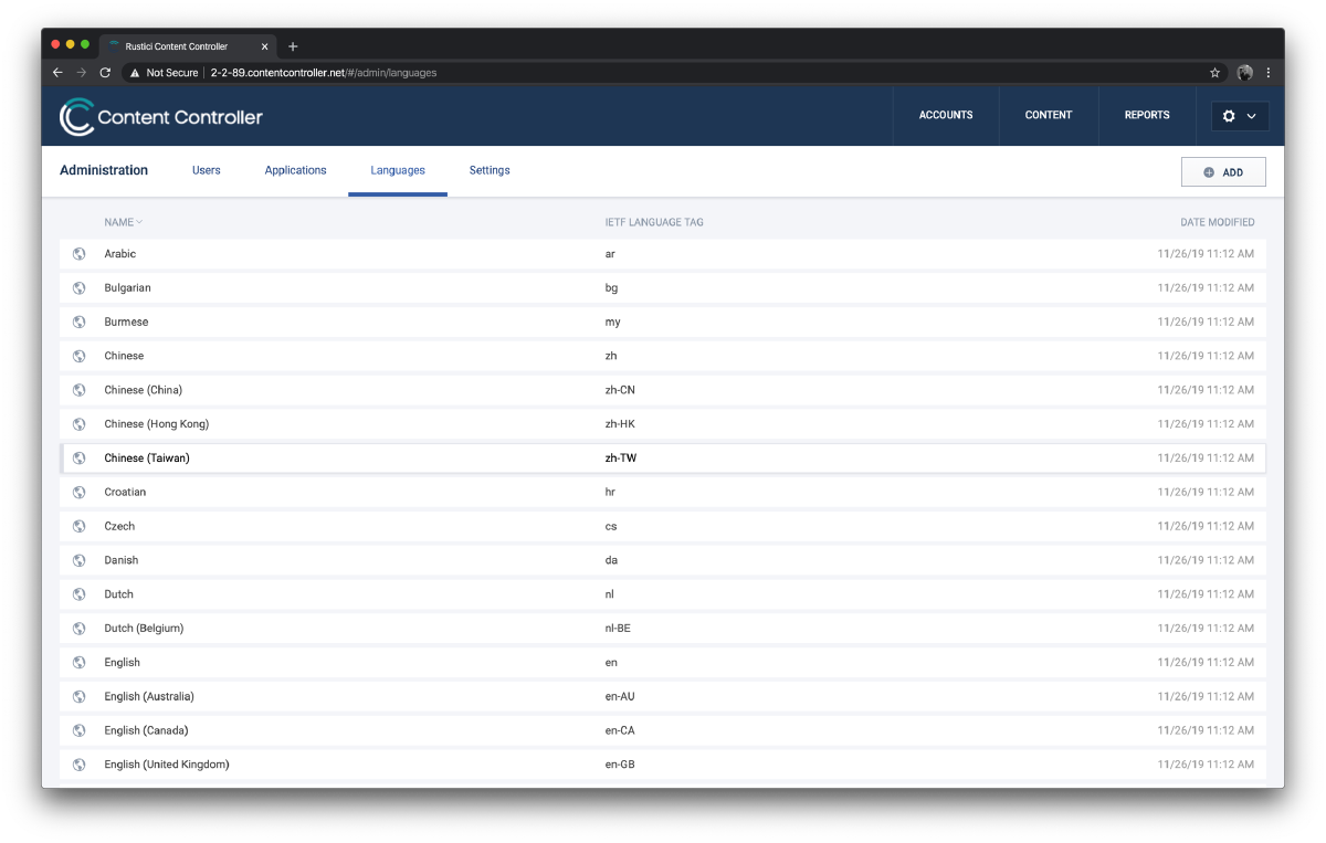 The list of available languages in Content Controller